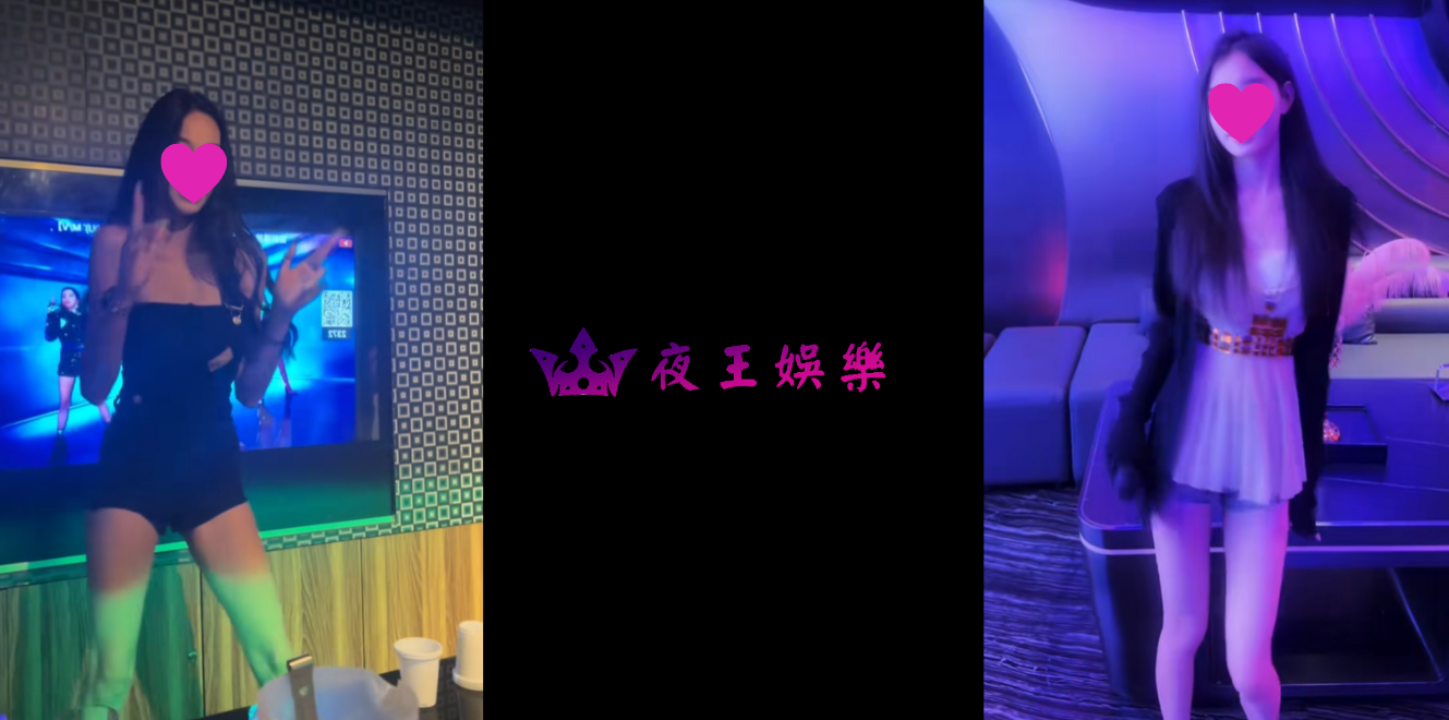 店幹?業幹?分別代表什麼意思? 店幹?業幹?分別代表什麼意思?