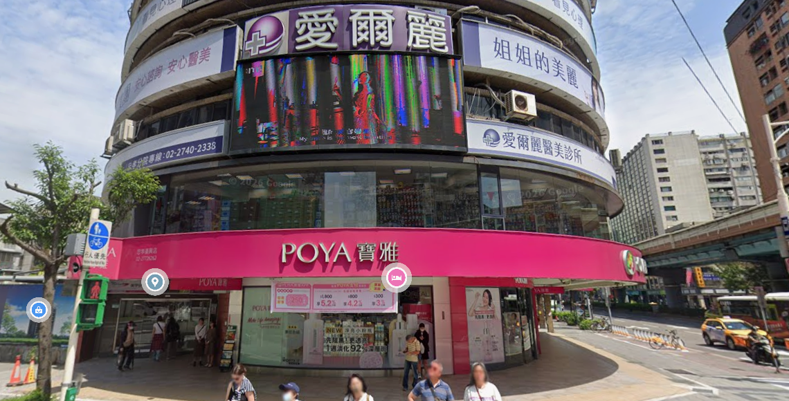 名享酒店 捷運抵達圖